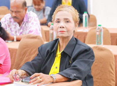 โครงการ อบรม ... พารามิเตอร์รูปภาพ 50